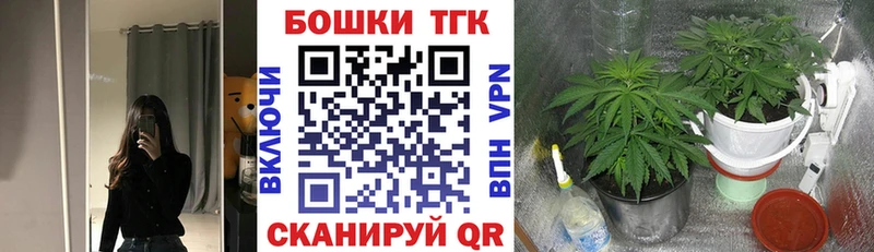 Купить наркоту Пятигорск Гашиш A PVP Меф мяу мяу