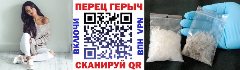 Героин афганец  blacksprut вход  даркнет формула  Пятигорск 