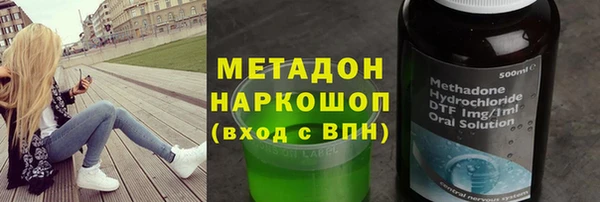 прущий лед Горно-Алтайск