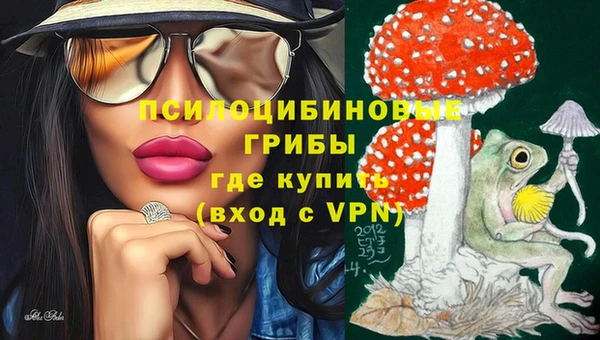 мефедрон VHQ Горнозаводск