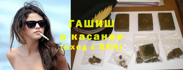 прущий лед Горно-Алтайск