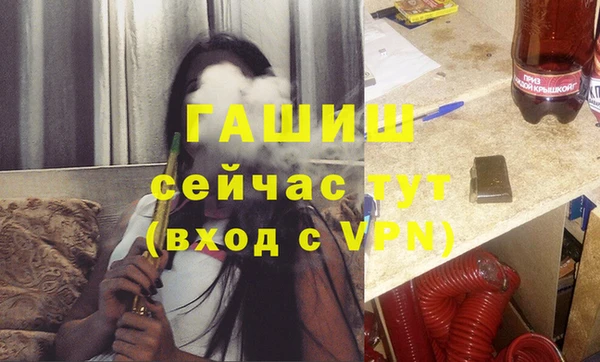 a pvp Горняк