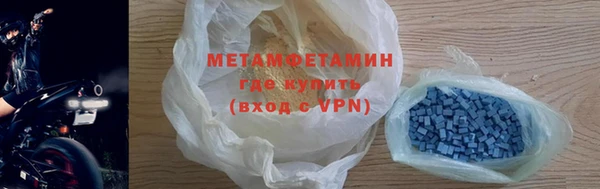 a pvp Горняк