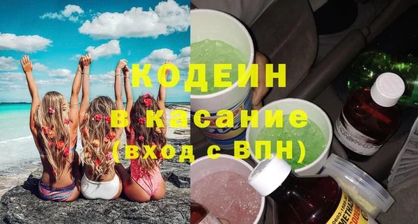 a pvp Горняк