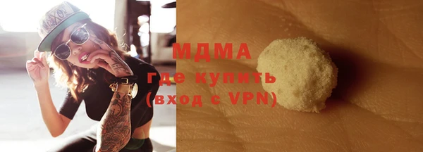 a pvp Горняк