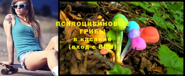 мефедрон VHQ Горнозаводск