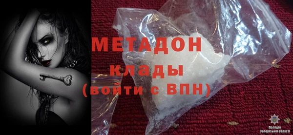 прущий лед Горно-Алтайск