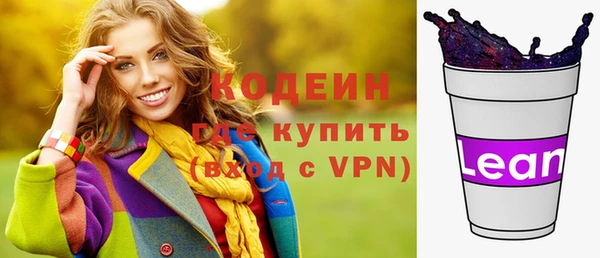 прущий лед Горно-Алтайск