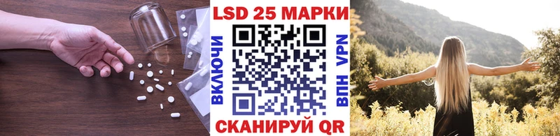 ЛСД экстази ecstasy  Пятигорск 
