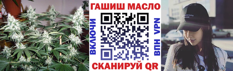 ТГК концентрат  Пятигорск 